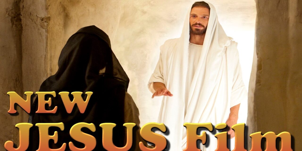 The NEW Jesus Film (2013) Full: Most Recent
