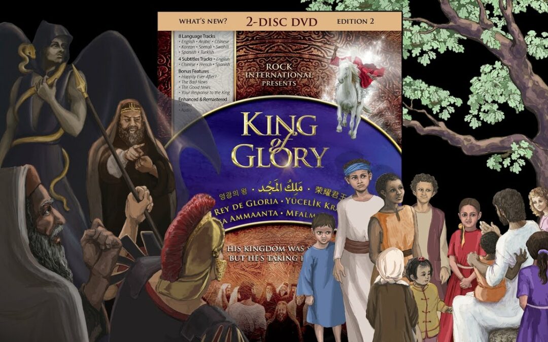KING of GLORY | Full Movie | English