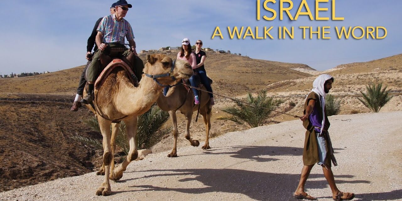 Israel: A Walk in the Word (2016) | Full Movie | Shirley Carpenter